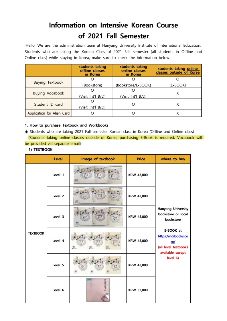 Information on Intensive Korean Course of 2021 Fall Semester.pdf_page_1