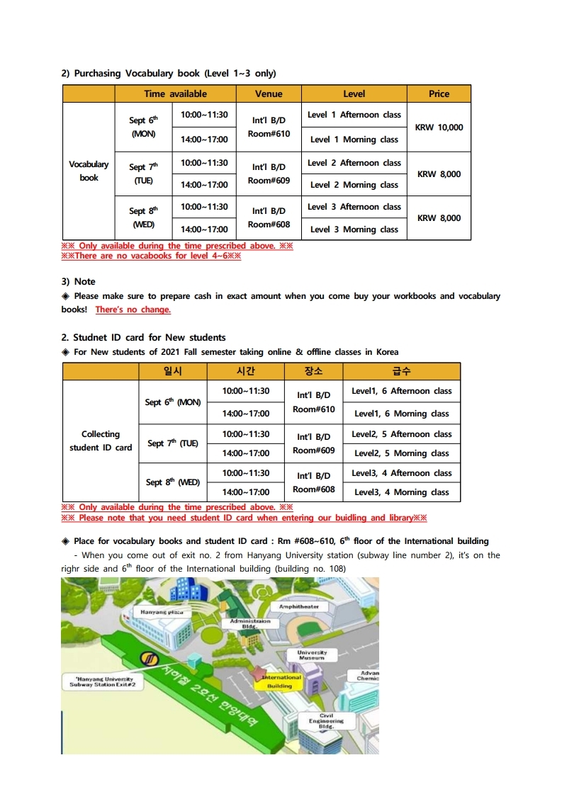 Information on Intensive Korean Course of 2021 Fall Semester.pdf_page_2