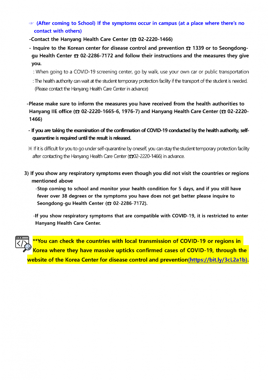 코로나19 감염 및 확산 방지를 위한 행동요령(영문)_페이지_2