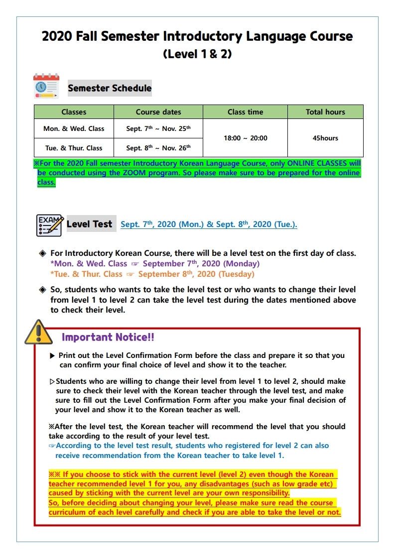[Hanyang IIE] Information of 2020 Fall Semester Introductory Korean Course.pdf_page_1