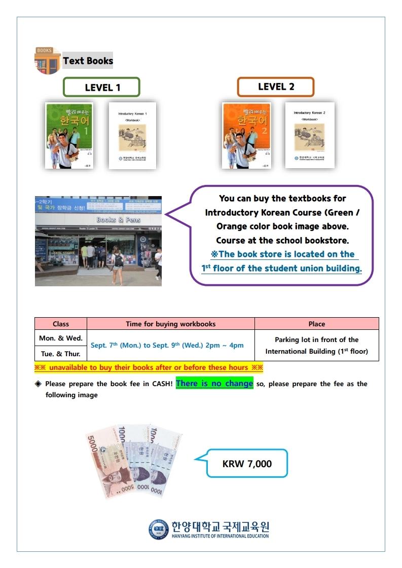 [Hanyang IIE] Information of 2020 Fall Semester Introductory Korean Course.pdf_page_2