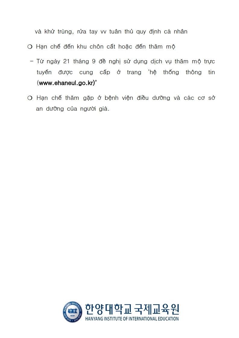 추석 연휴기간 이동 및 단체모임 자제 안내문(Vietnamese).pdf_page_2